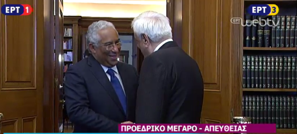 Επίσκεψη του Πορτογάλου πρωθυπουργού Αντόνιο Κόστα στην Αθήνα – Αυστηρό μήνυμα Π. Παυλόπουλου στα Σκόπια (vid)