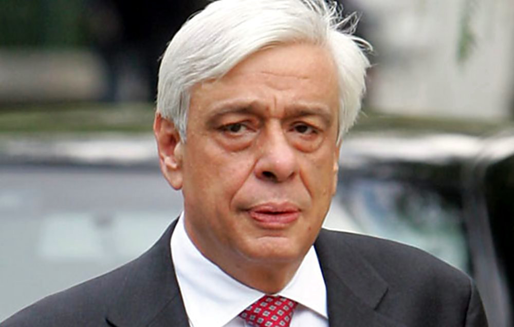 Κομοτηνή:Επίτιμος Δημότης Κομοτηνής ο Προκόπης Παυλόπουλος