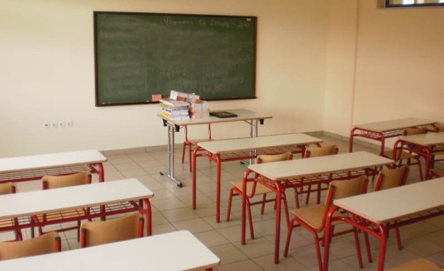 Καρδίτσα – Ενωτική Δράση Πρωτοβάθμιας Καρδίτσας: Οι καιροί ου μενετοί,  ξεσηκωθείτε