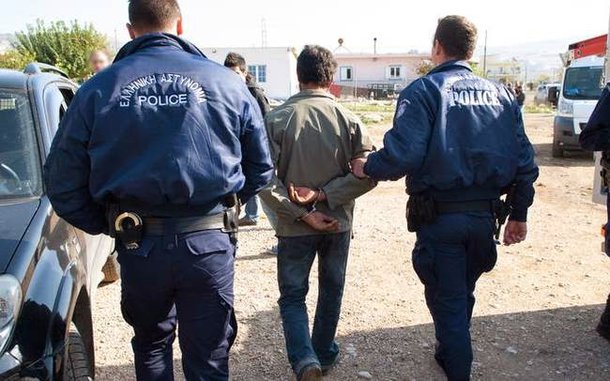 Καρδίτσα: Ζευγάρι ρομά κατηγορείται ότι εισέπραξε παράνομα 417.000 ευρώ