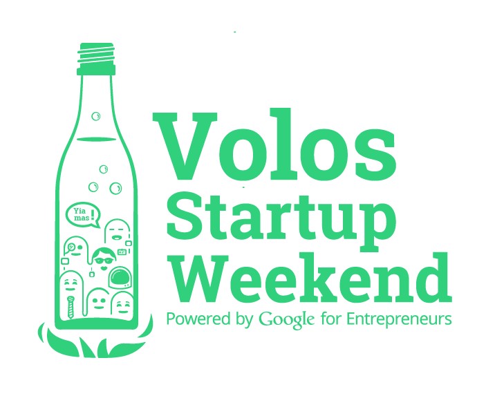Βόλος: Η διοργάνωση του 4ου Volos Startup Weekend είναι γεγονός