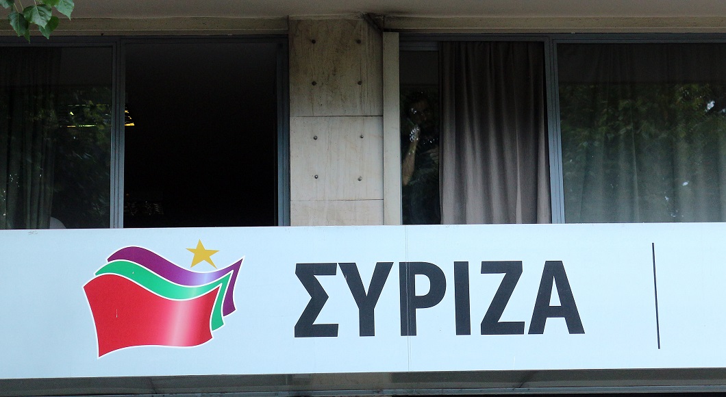 ΣΥΡΙΖΑ: ΝΔ και Κ. Μητσοτάκης στον ρόλο του αυτόκλητου υπερασπιστή του ΔΝΤ