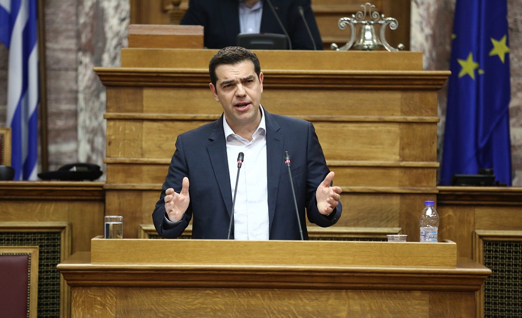 Κομοτηνή: ΕΡΤ Δελτίο Ειδήσεων 24-11-2016
