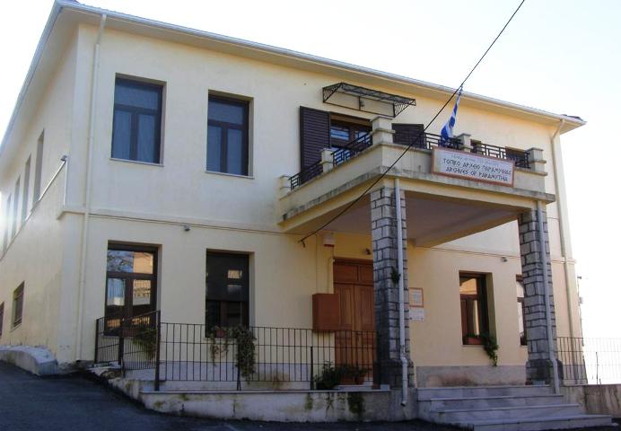 Παραμυθιά: Ημερίδα στην Παραμυθιά για το αρχειακό υλικό