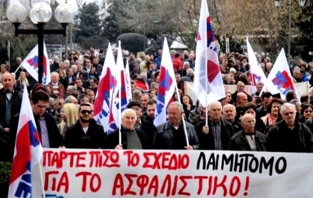 Χανιά: Διαμαρτυρία για το ασφαλιστικό στην Δημοτική Αγορά