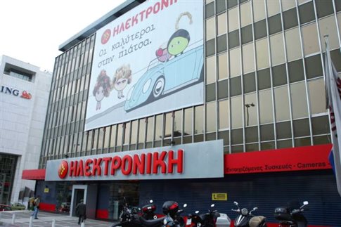 Αλεξανδρούπολη: Οργή και αγανάκτηση από ΕΚΕ – «ΕΝΟΤΗΤΑ» για το λουκέτο στην Ηλεκτρονική