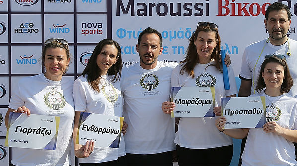 Οι Ολυμπιονίκες τρέχουν στα Street Relays, στη Γλυφάδα, για καλό σκοπό! (vid)