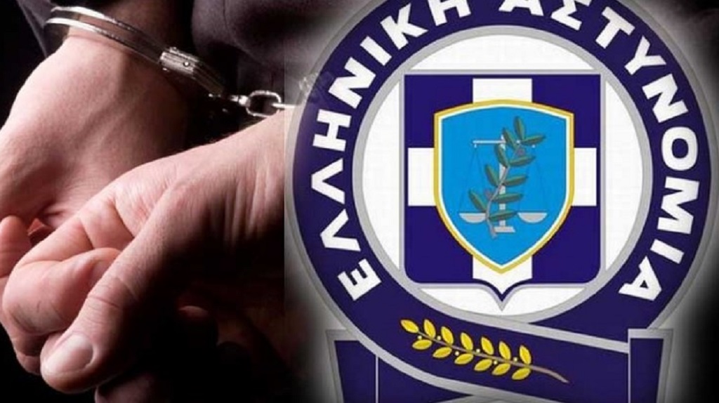 Συλλήψεις αστυνομικών που έδιναν όπλα σε κακοποιούς
