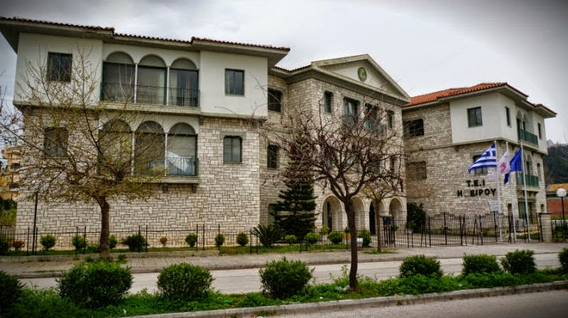Πρέβεζα: Αναπτυξιακό πλάνο μεταξύ ΤΕΙ Ηπείρου και Επιμελητηρίου Πρέβεζας