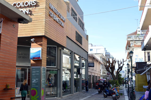 Βόλος: Απεργία αύριο των εμποροϋπαλλήλων