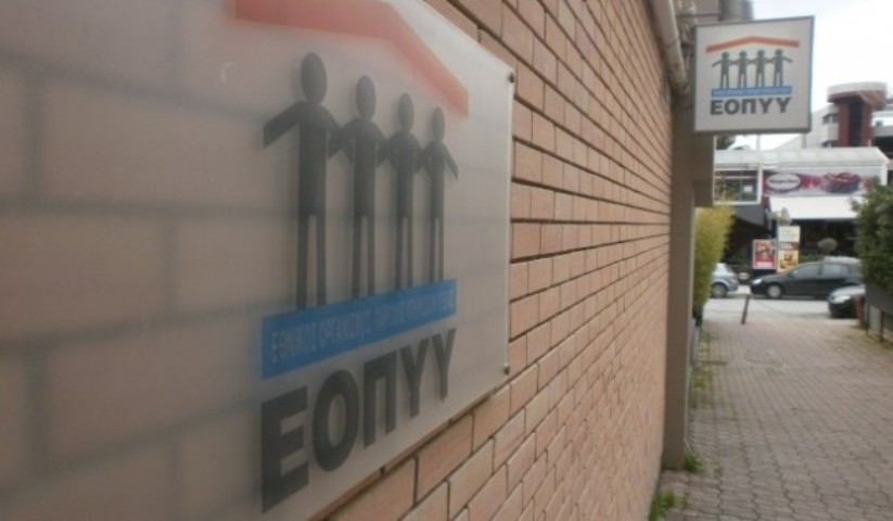 ΙΣΑ: Ζητά από τον ΕΟΠΥΥ την άμεση ανάρτηση των σημειωμάτων claw back έτους 2023
