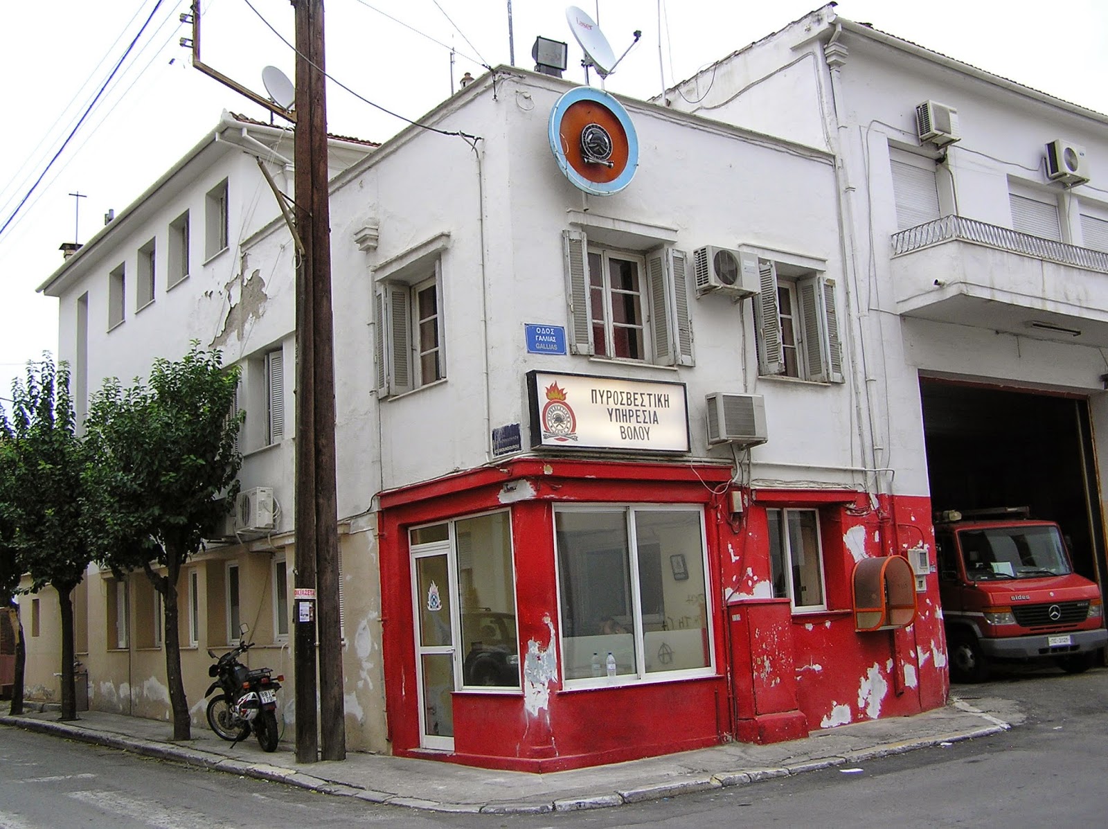 Βόλος: Βαριά πρόστιμα από την Πυροσβεστική Υπηρεσία