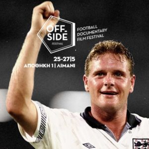 13043444_1723006491275545_4697433345048744382_n