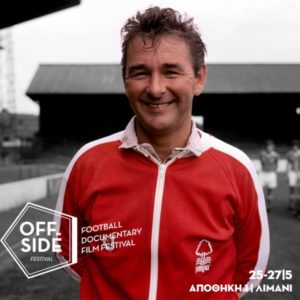 13043611_1723010027941858_4381316818423307494_n