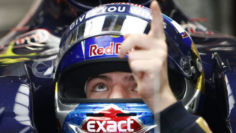 Grand Prix Ισπανίας: Με τα φώτα στραμμένα στον Φερστάπεν