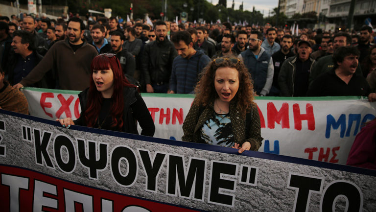 Συλλαλητήρια κατά του πολυνομοσχεδίου σε Σύνταγμα και Ομόνοια