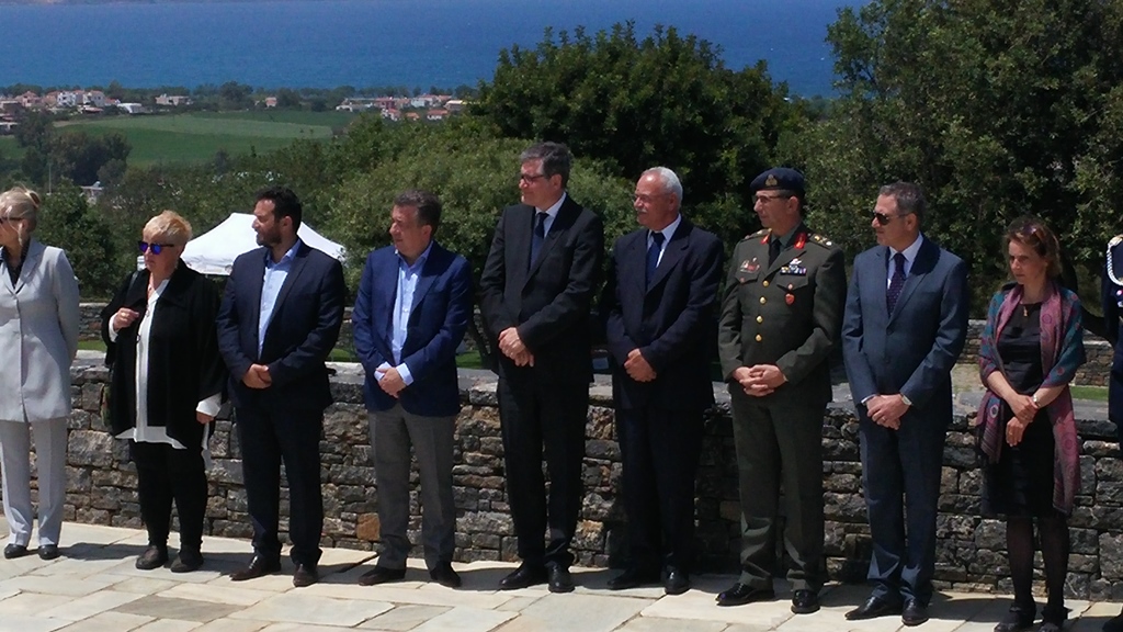 2 ΜΑΛΕΜΕ