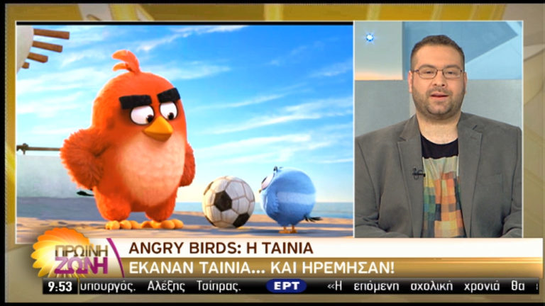 Οι ταινίες της εβδομάδας (video)