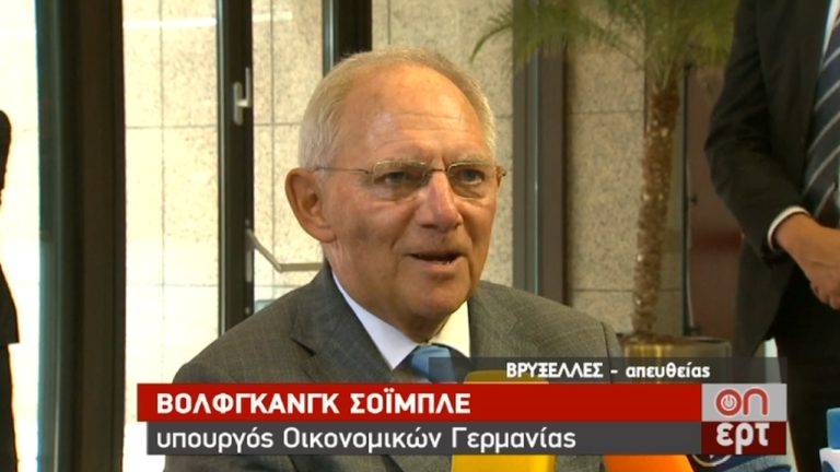 Β. Σόιμπλε: Δεν υπάρχει πρόγραμμα χωρίς ΔΝΤ (video)