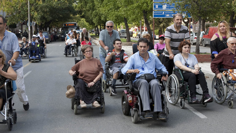 Ε.Σ.Α.μεΑ.: “Άμεση απόσυρση των οδηγιών ΕΟΠΥΥ χωρίς διαβούλευση”