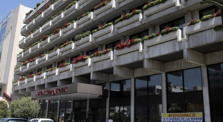 Διακοπή λειτουργίας του ξενοδοχείου Athens Ledra Hotel (video)