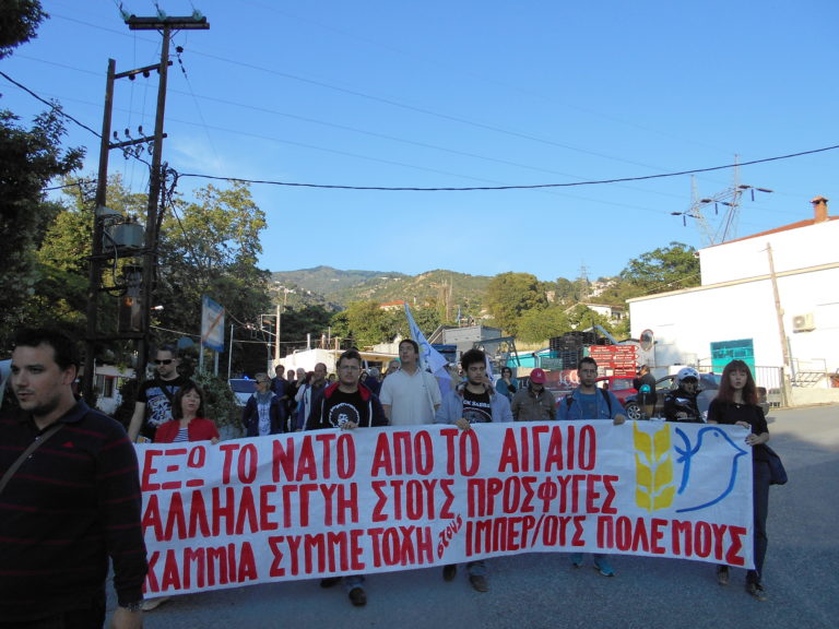 Βόλος: Πορεία Ειρήνης με συνθήματα κατά των ιμπεριαλιστικών πολέμων