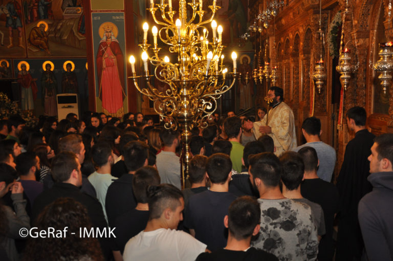Κομοτηνή: Με τη βοήθεια του Θεού