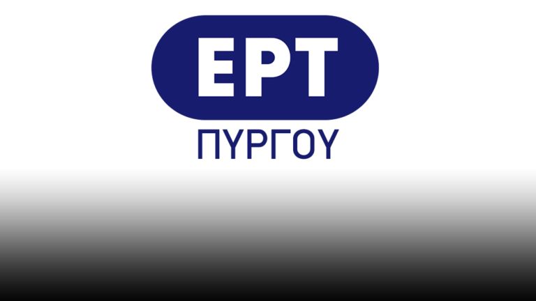 Ιαματικά Λουτρά Καϊάφα: Ξεκινούν την λειτουργία τους