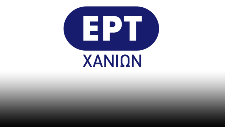 Αλ. Μαρκογιαννάκης: Συνάντηση για το Δικαστικό Μέγαρο Ηρακλείου με τον Υπ. Δικαιοσύνης