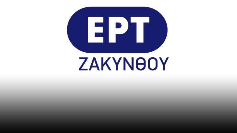 Ζάκυνθος: Το έργο του Χρυσόστομου στις Στροφάδες στηρίζει ο δήμαρχος