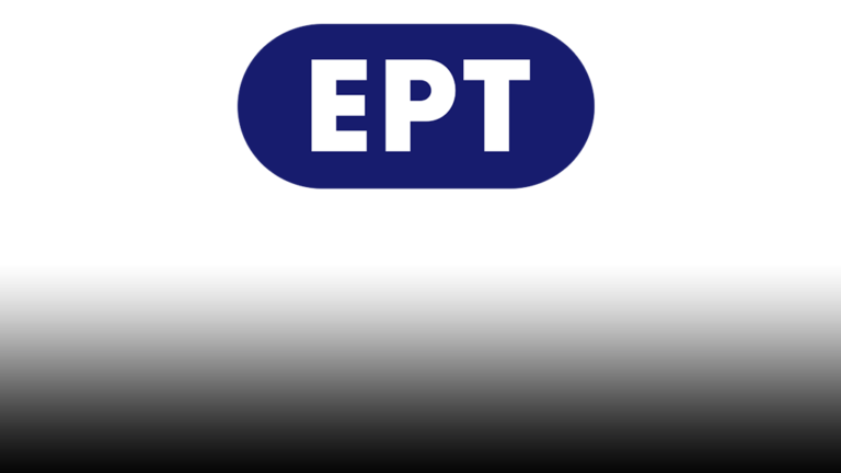 Διακοπές σήματος στη Θεσσαλονίκη στις 13 Ιουλίου