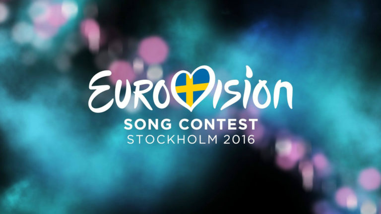 Eurovision 2016: Ο Δεύτερος Ημιτελικός στην ΕΡΤ