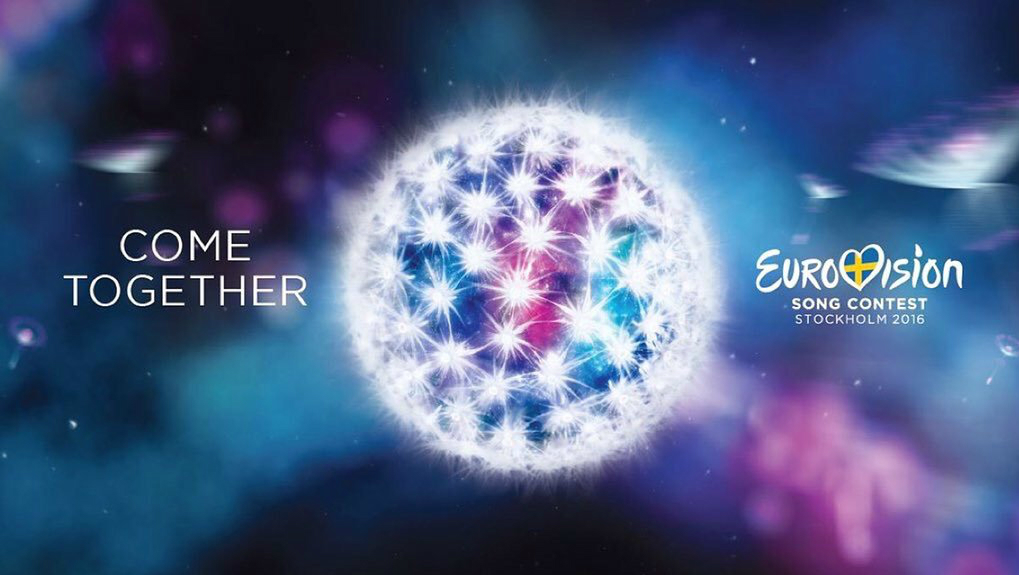 Eurovision 2016: Οι Ημιτελικοί και ο Τελικός στην ΕΡΤ
