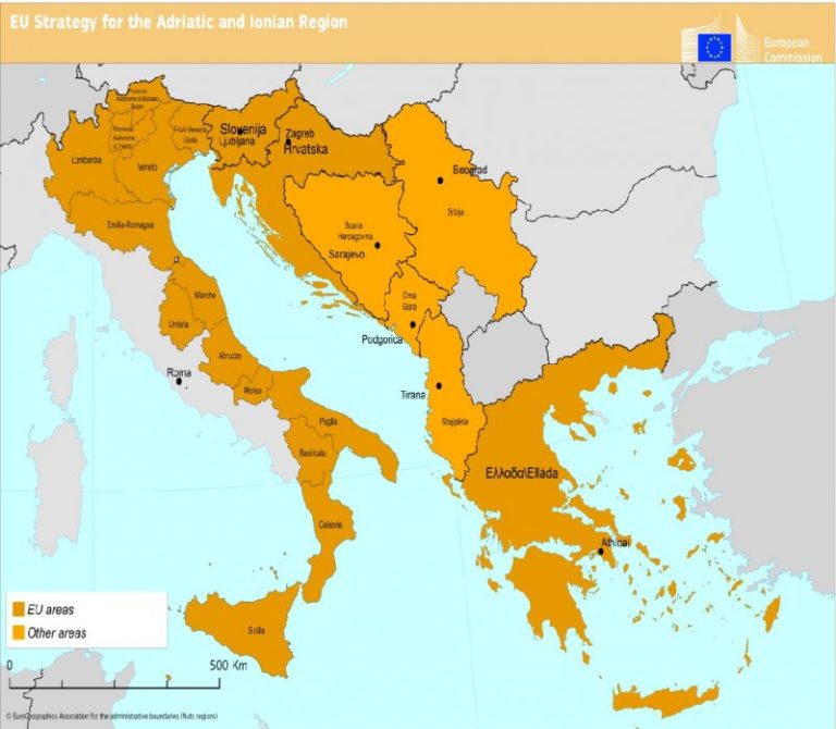 Κεφαλονιά: Επιτυχής συμμετοχή στο Forum για την Μακροπεριφέρεια Αδριατικής – Ιονίου