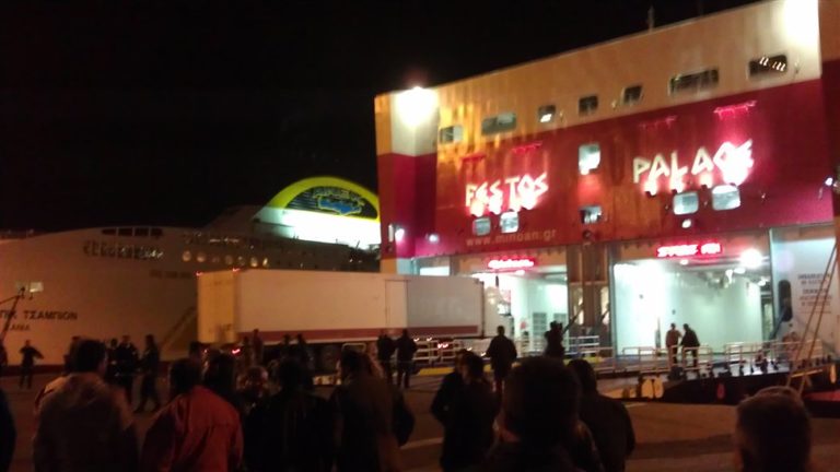 Festos Palace: Εσπευσμένη επιστροφή στο λιμάνι του Πειραιά για περίθαλψη βρέφους