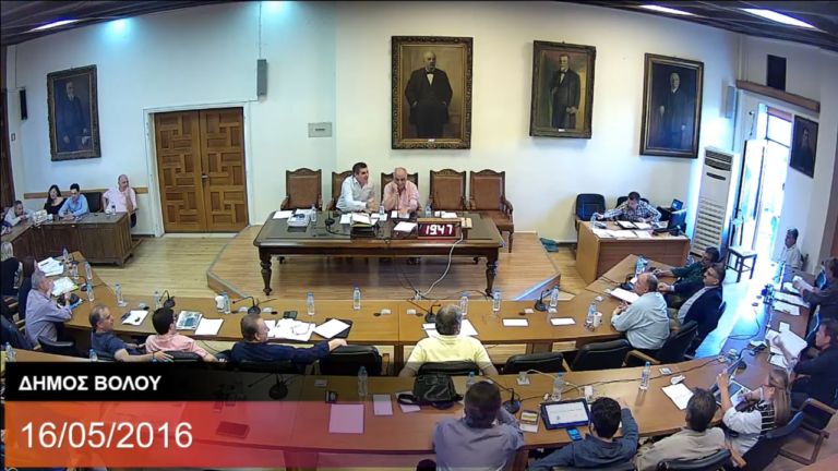 Βόλος: Πολιτική αντιπαράθεση με «φόντο» την επένδυση στο Σωρό