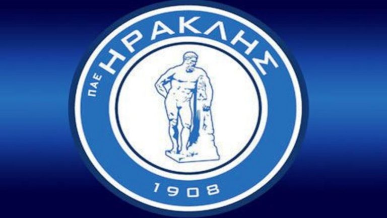 Σημαντικό οικονομικό «άνοιγμα» στην ΠΑΕ Ηρακλής