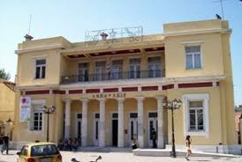 Κοζάνη: Η άυλη πολιτιστική κληρονομιά στο επίκεντρο συνεργασίας