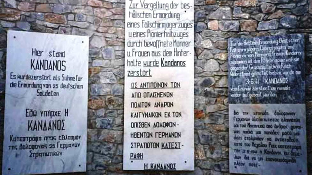 Kandanos1