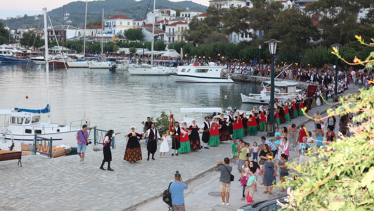Φεστιβάλ Παραδοσιακών Χορών στη Σκόπελο από 27 έως 29 Αυγούστου