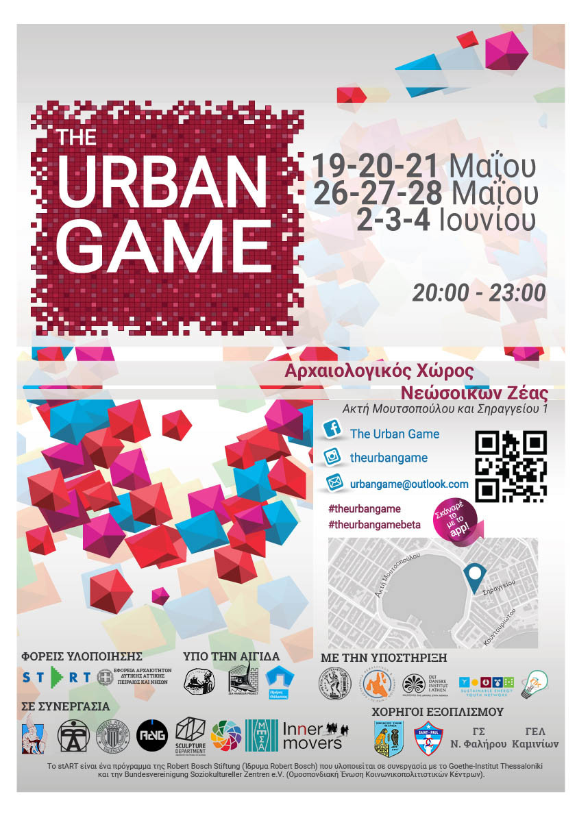 Urban Games