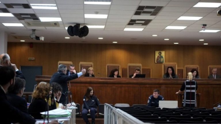 Διακόπηκε για τις 30 Μαΐου η δίκη της Χρυσής Αυγής