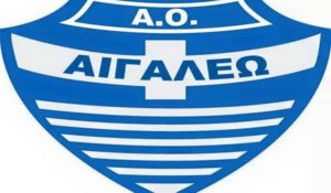 aigaleo-logo-2015-600x350