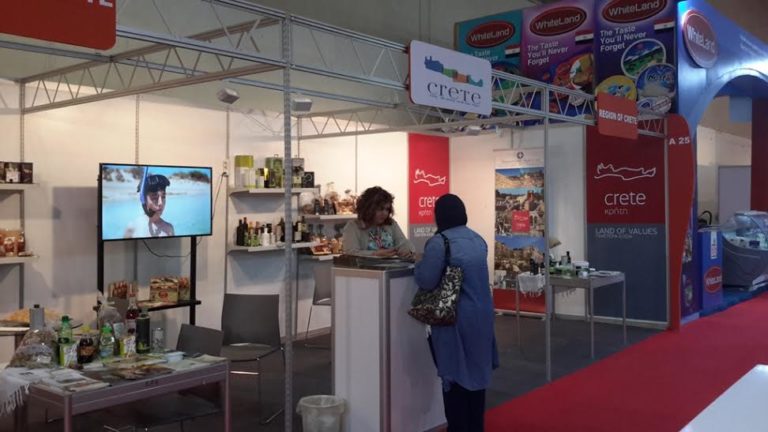 Χανιά: Η Περιφέρεια στην «Food Africa 2016»