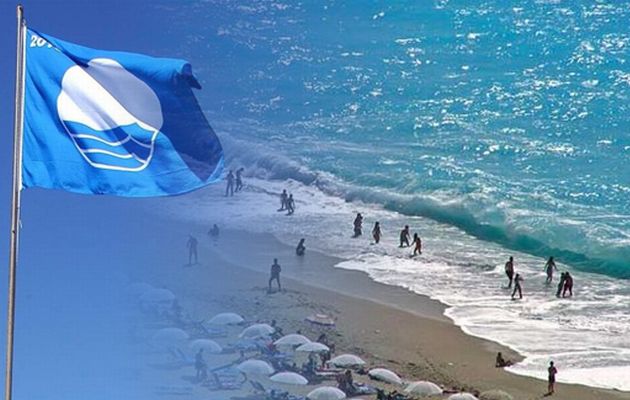 Καλαμάτα: Σε 5 παραλίες της Μεσσηνίας, απονεμήθηκε φέτος “Γαλάζια Σημαία”