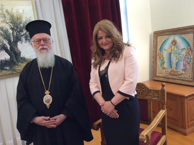 ΔΙΑΣΠΟΡΑ