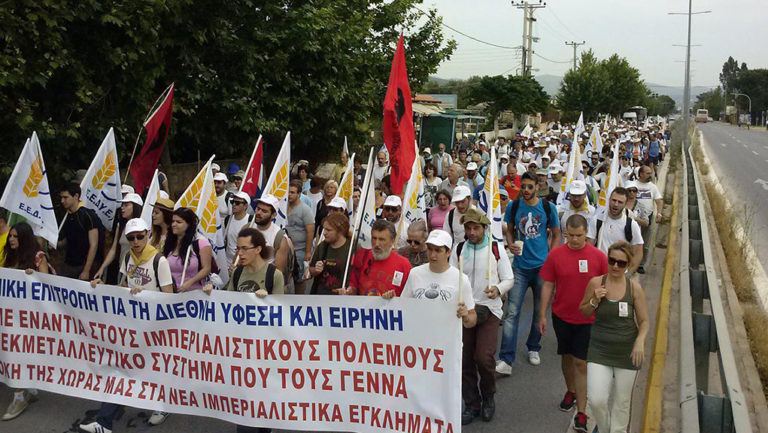 Παμπελοποννησιακό αντιπολεμικό συλλαλητήριο στην Πάτρα στις 13/5