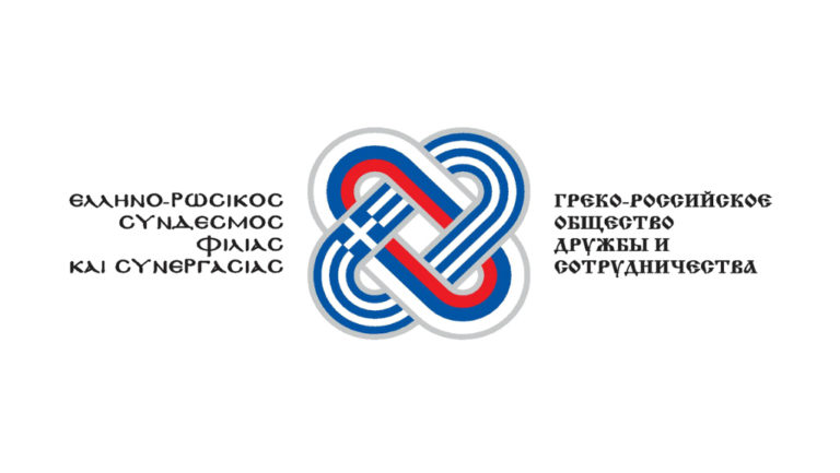 Ι. Τζεν: “Τα αποτελέσματα της επίσκεψης Πούτιν θα έχουν μακροπρόθεσμα οφέλη” (audio)