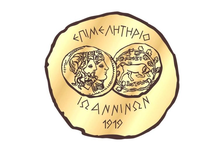 Προκηρύχθηκαν τέσσερα νέα προγράμματα του ΕΠΑνΕΚ