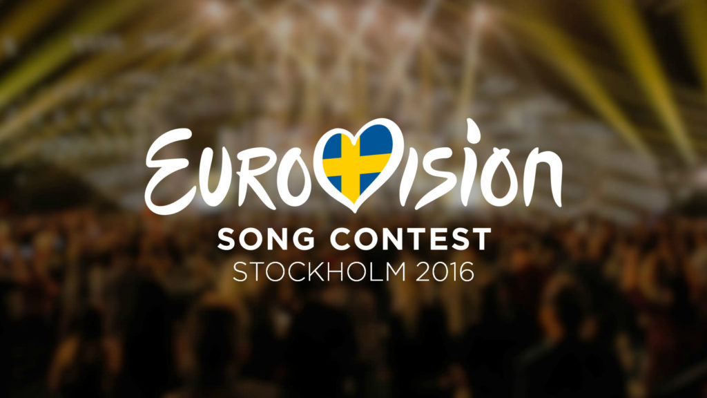 Eurovision 2016: Ο Δεύτερος Ημιτελικός στην ΕΡΤ
